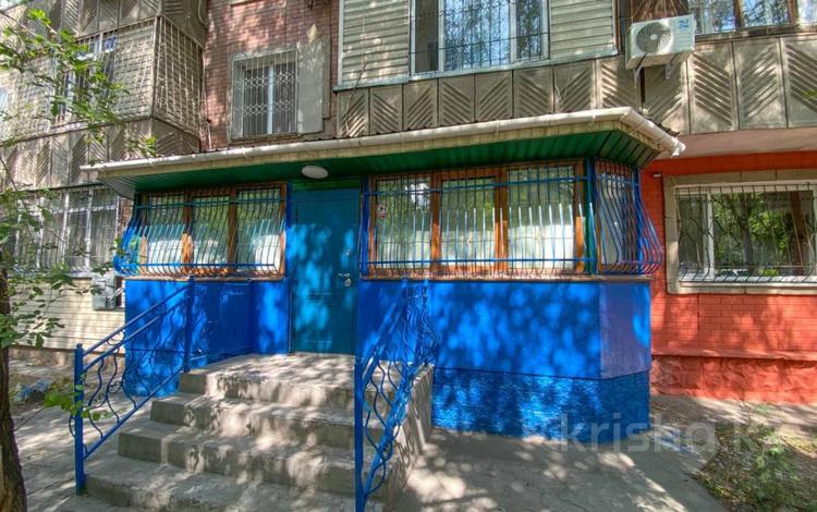 Еркін · 130 м², бағасы: 1.5 млн ₸ в Алматы, Бостандыкский р-н — фото 2