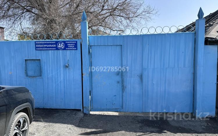 Жеке үй · 5 бөлме · 100 м² · 4 жүзд., Нуршайыкова 46 — Гагарина, бағасы: 19 млн ₸ в Семее — фото 2