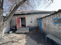 Жеке үй · 5 бөлме · 100 м² · 4 жүзд., Нуршайыкова 46 — Гагарина, бағасы: 19 млн ₸ в Семее — фото 4