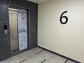 2-комнатная квартира · 55.6 м² · 6/9 этаж, Казыбек би 35 за 31.5 млн ₸ в Астане, Нура р-н — фото 32