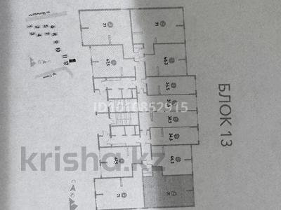 3-бөлмелі пәтер · 72 м² · 2/12 қабат, мкр Акбулак, Дарабоз, 91 корпус 12, бағасы: 41 млн ₸ в Алматы, Алатауский р-н