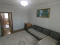 2-бөлмелі пәтер · 65 м² · 10/14 қабат, Кордай 77, бағасы: 250 000 ₸ в Астане, Алматы р-н — фото 2