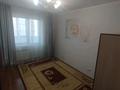 2-бөлмелі пәтер · 65 м² · 10/14 қабат, Кордай 77, бағасы: 250 000 ₸ в Астане, Алматы р-н — фото 6