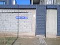 Отдельный дом · 8 комнат · 300 м² · 9 сот., Каусар-1 11 за 1 млн ₸ в Шымкенте, Каратауский р-н