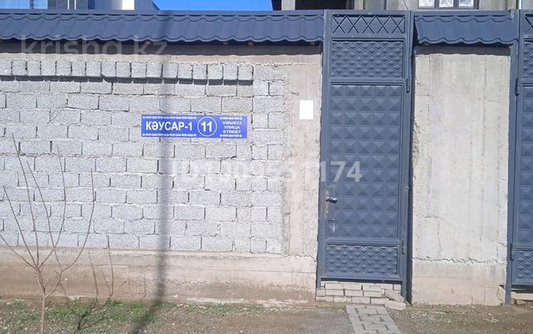 Отдельный дом · 8 комнат · 300 м² · 9 сот., Каусар-1 11 за 1 млн ₸ в Шымкенте, Каратауский р-н — фото 2