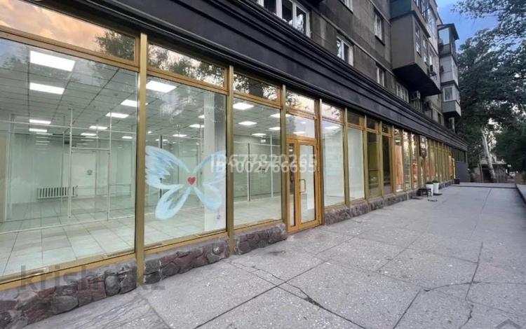 Магазины и бутики · 135 м² за 2.5 млн 〒 в Алматы, Медеуский р-н — фото 13