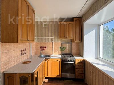 2-комнатная квартира · 53.2 м² · 3/5 этаж, ул. Гоголя 87 за 22.8 млн 〒 в Костанае