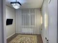 2-бөлмелі пәтер · 80 м² · 7/17 қабат, Туран 50/3, бағасы: 600 000 ₸ в Астане, Есильский р-н — фото 10