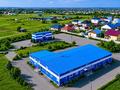 Зауыт · 400 сотық, Жандосова 10, бағасы: 1.2 млрд ₸