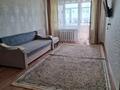 2-комнатная квартира · 48 м² · 4/5 этаж, Мкр.сатпаева 4 за 100 000 ₸ в Балхаше — фото 3
