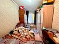 2-бөлмелі пәтер · 43 м² · 3/5 қабат, Радостовца — Карасай батыра, бағасы: 33.5 млн ₸ в Алматы, Алмалинский р-н — фото 11