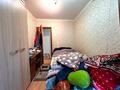 2-бөлмелі пәтер · 43 м² · 3/5 қабат, Радостовца — Карасай батыра, бағасы: 33.5 млн ₸ в Алматы, Алмалинский р-н — фото 9