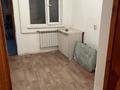 1-комнатная квартира · 24 м², Тобаякова 22/3 — Тобаякова Сейфуллина за 110 000 ₸ в Алматы, Жетысуский р-н — фото 5