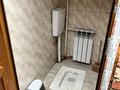 1-комнатная квартира · 24 м², Тобаякова 22/3 — Тобаякова Сейфуллина за 110 000 ₸ в Алматы, Жетысуский р-н — фото 8