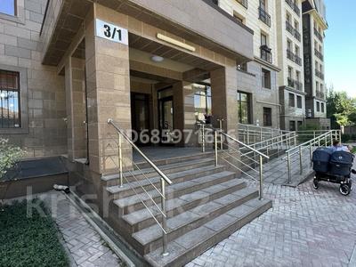 Свободное назначение • 122.4 м² за 590 000 〒 в Алматы, Медеуский р-н