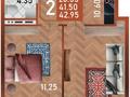 2-бөлмелі пәтер · 42.95 м² · 10/14 қабат, Сафуан Шаймерденов 1, бағасы: 23.5 млн ₸ в Астане, Сарайшык р-н