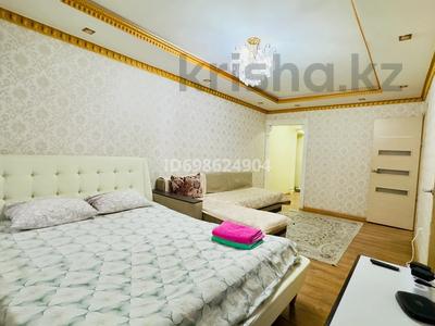 1-бөлмелі пәтер · 40 м² · 1/4 қабат · тәулік бойы, Утепова 19, бағасы: 16 000 〒 в Алматы, Бостандыкский р-н