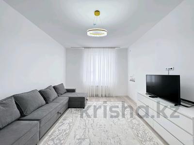 Продажа квартир в Астане: 2-комнатная квартира · 74 м² · 2/12 этаж, Кабанбай батыра 64 — Рыскулова за 41 млн 〒 2-комнатная квартира · 74 м² · 2/12 этаж, Кабанбай батыра 64 — Рыскулова за 41 млн 〒 в Астане, Есильский р-н