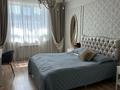 3-комнатная квартира · 115 м² · 5/6 этаж, Саркырама 4 за 155 млн ₸ в Астане, Алматы р-н — фото 3