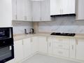 3-комнатная квартира · 160 м² · 4/9 этаж, Яншина 2 за 40 000 ₸ в  — фото 6