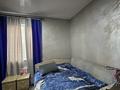 4-бөлмелі пәтер · 80 м² · 1/2 қабат, Саратовская 7 — 13 школа, бағасы: 10 млн ₸ в  — фото 11