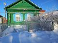 Жеке үй · 3 бөлме · 61.7 м² · 3.15 жүзд., Летунова 45 — Пересечение улиц Дощанова Павлова, бағасы: 21 млн ₸ в Костанае — фото 3
