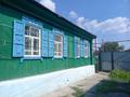 Жеке үй · 3 бөлме · 61.7 м² · 3.15 жүзд., Летунова 45 — Пересечение улиц Дощанова Павлова, бағасы: 21 млн ₸ в Костанае — фото 5