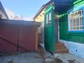 Жеке үй · 3 бөлме · 61.7 м² · 3.15 жүзд., Летунова 45 — Пересечение улиц Дощанова Павлова, бағасы: 21 млн ₸ в Костанае — фото 6