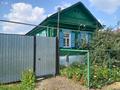 Жеке үй · 3 бөлме · 61.7 м² · 3.15 жүзд., Летунова 45 — Пересечение улиц Дощанова Павлова, бағасы: 21 млн ₸ в Костанае — фото 2