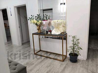 3-бөлмелі пәтер · 93 м² · 3/4 қабат, Кызылжарская 5/1, бағасы: 46.5 млн ₸ в Уральске