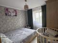 2-комнатная квартира · 47.4 м² · 2/4 этаж, Энтузиастов 7 за 23.9 млн ₸ в Усть-Каменогорске — фото 6