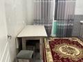 2-комнатная квартира · 60 м² · 4/16 этаж, мкр Калкаман-2 36/9блок2 за 300 000 ₸ в Алматы, Наурызбайский р-н — фото 17