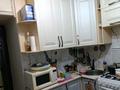 2-комнатная квартира · 45 м² · 3/5 этаж, Жастар за 15.3 млн ₸ в Талдыкоргане, мкр Жастар — фото 11
