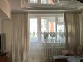 3-бөлмелі пәтер · 89.8 м² · 4/6 қабат, Наурыз 2, бағасы: 40 млн ₸ в Костанае — фото 3