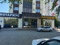 Свободное назначение · 100 м² за 750 000 ₸ в Уральске