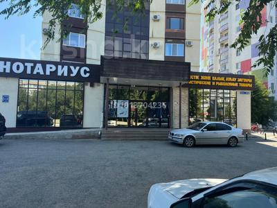 Еркін · 100 м², бағасы: 750 000 ₸ в Уральске
