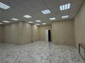 Свободное назначение · 100 м² за 700 000 ₸ в Уральске — фото 7