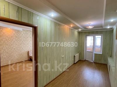 2-бөлмелі пәтер · 52.3 м² · 5/5 қабат, Желтоксан 77 — Конаева Желтоксан, бағасы: 150 000 ₸ в Таразе