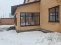 Часть дома · 8 комнат · 520 м² · 10 сот., Мереке 8 за 120 млн ₸ в Хромтау — фото 5