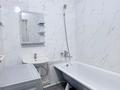 1-бөлмелі пәтер · 45 м² · 2/16 қабат, Каныша Сатпаева 55/1, бағасы: 21.4 млн ₸ в Усть-Каменогорске — фото 16