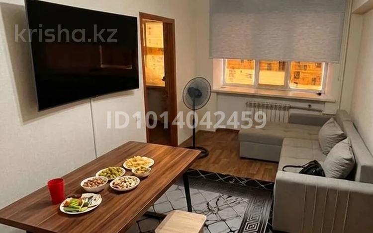 2-бөлмелі пәтер · 46 м² · 4/4 қабат, Поповича 10, бағасы: 8.8 млн ₸ в Глубокое — фото 2
