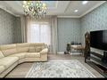 Жеке үй · 6 бөлме · 350 м² · 8 жүзд., Ерменсай ш/а. 82 — Талапты, бағасы: 240 млн ₸ в Алматы, Бостандыкский р-н — фото 2