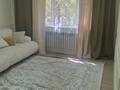 2-комнатная квартира · 53 м² · 2/9 этаж, мкр Аксай-2 25 за 50 млн ₸ в Алматы, Ауэзовский р-н — фото 20
