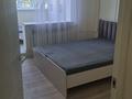 2-комнатная квартира · 53 м² · 2/9 этаж, мкр Аксай-2 25 за 50 млн ₸ в Алматы, Ауэзовский р-н — фото 28