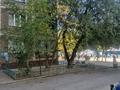 2-комнатная квартира · 53 м² · 2/9 этаж, мкр Аксай-2 25 за 50 млн ₸ в Алматы, Ауэзовский р-н — фото 3