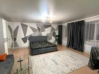 1-комнатная квартира · 44 м² · 2 этаж, проспект Абая Кунанбаева 77 за 10 000 〒 в Шахтинске