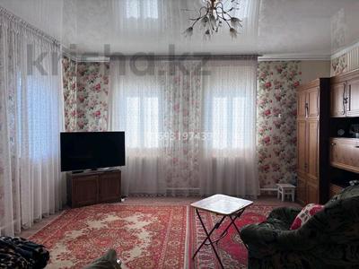 Жеке үй · 4 бөлме · 120 м² · 6.8 жүзд., Бухар Жирау 231 — Толстого, бағасы: 70 млн ₸ в Павлодаре