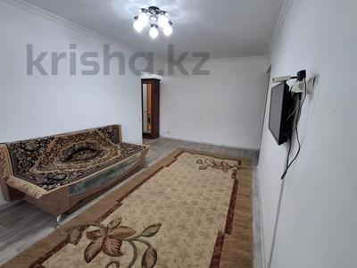 Тәулігіне пәтерлер в Атырауской обл.: 3-бөлмелі пәтер · 60 м² · 1/5 қабат, Авангард-4 8, бағасы: 13 000 〒 3-бөлмелі пәтер · 60 м² · 1/5 қабат, Авангард-4 8, бағасы: 13 000 〒 в Атырау