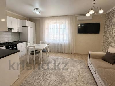 2-комнатная квартира · 50 м² · 8/9 этаж, 8-й Микрорайон 22 за 29 млн ₸ в Костанае