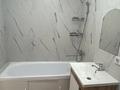 2-комнатная квартира · 55 м² · 2/9 этаж, Е 652 18 за 280 000 ₸ в Астане, Есильский р-н — фото 4